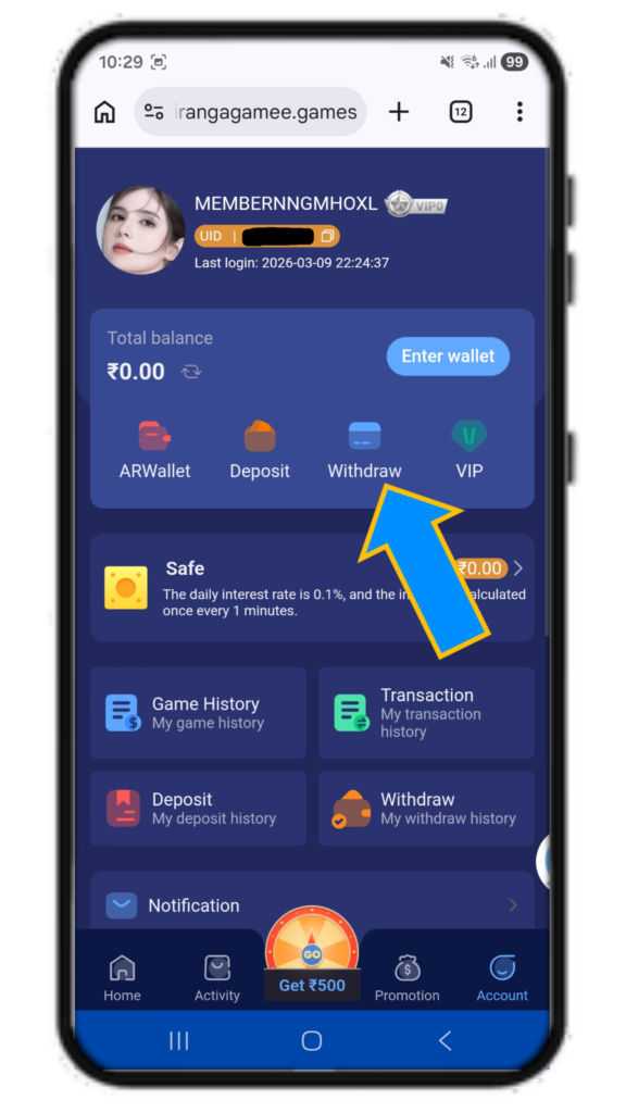 Tirang Game Withdraw